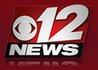 CBS 12 News